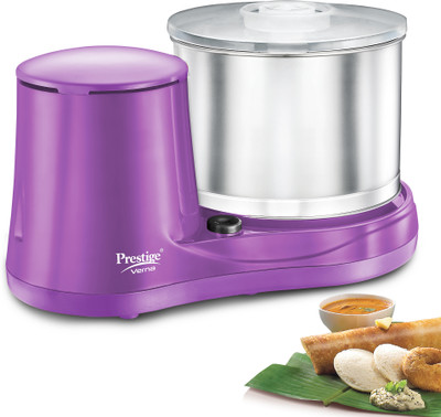 Prestige Verna Wet Grinder(Purple)