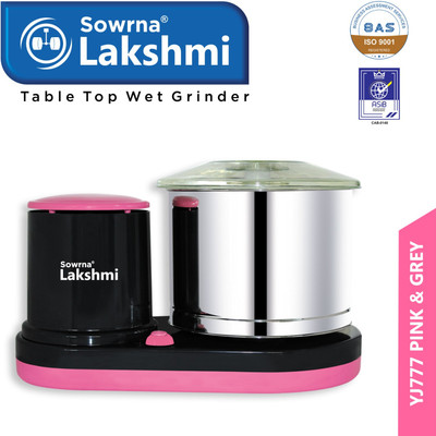 sowrnalakshmi YJ777 PINK AND GREY Wet Grinder(PINK AND GREY)