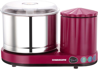 Sowbaghya VARNA Wet Grinder(Maroon)