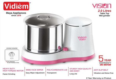 Vidiem Vision Wet 2 Lits-White Wet Grinder(White)