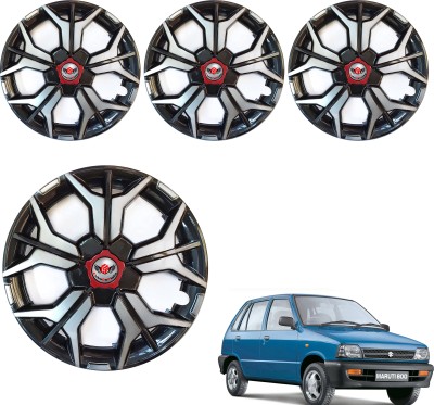 CuboDePlato CDP-Kiaa_DC-02 Wheel Cover For Maruti 800(12.0 inch)