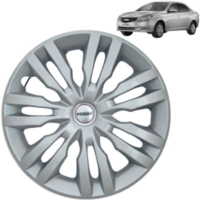 PRIGAN Optra DZR T4 Silver 14 INCH Wheel Cover For Chevrolet Optra(14.0 inch)