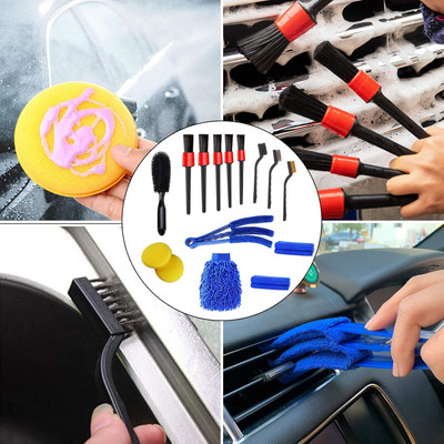 RVKE Plastic, Nylon, Polyester, Microfiber, Fabric Vehicle Washing  Brush(Pack Of 1)