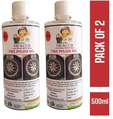 swacch TIRE POLISH GEL 500 ML (PACK OF 2) 1000 ml Wheel Tire Cleaner(Pack of 2)