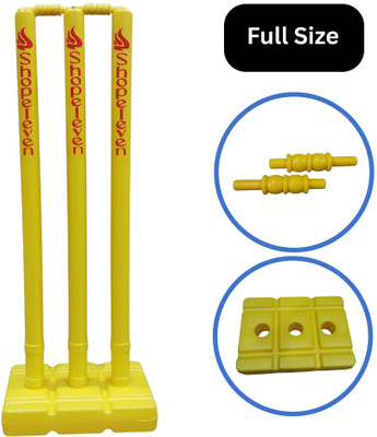 Shopeleven Cricket Stumps with Stand Cricket Kit Plastic Wickets for Cricket(Yellow)