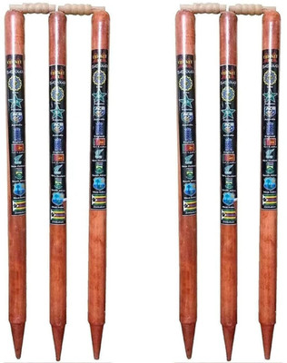 HSSport Classic Brown Stumps(Brown)