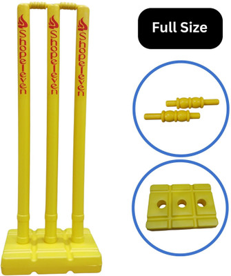 Shopeleven Cricket Stumps with Stand Cricket Kit, Tournament Stump with Stand & Bails(Yellow)