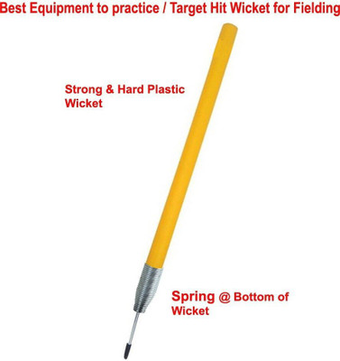 VICTOO Heavy Quality Plastic wicket-159(Yellow)