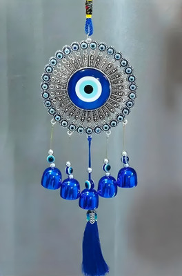 Earthcon Evil eye protection dream catcher for home Steel Dream Catcher(12 inch, Blue)