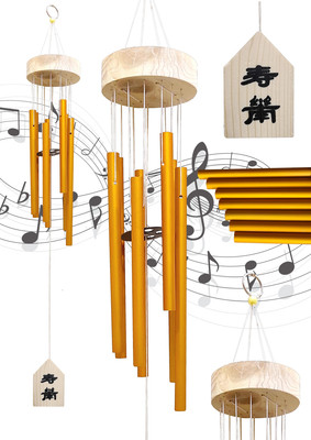 Plus Value Feng Shui Metal Wind Chime7 Rods Pipes for Home Office Positive Energy Excellent Sound Aluminium Windchime(9 inch, Gold)