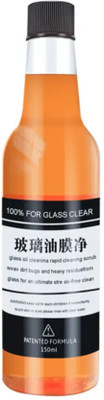 Opulent Mirage Car Glass Cleaning Oil | Glass Cleaner for Windshield & Windows Windshield Repair Kit