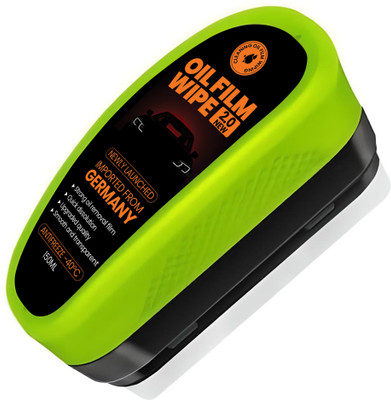 BHAUVY Car Glass Oil Film Remover 150ml with Brush | Streak-Free Windshield Windshield Repair Kit