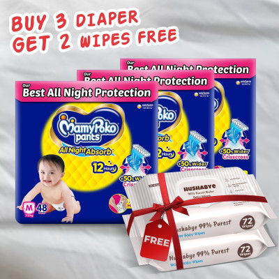 Hushabye Premium Baby Diapers (Pack of 3) with Baby Wipes (Pack of 2) Combo Set(288 Wipes)