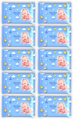 Silk Soft Baby wet wipes 10 pulls without lid PACK OF 10(100 Wipes)