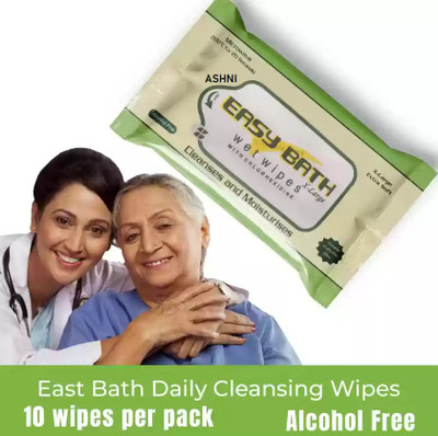 Ashni Easybath Wet Wipes Towel For Cleaning size32cm x 32cm 6pckts total 60pcs(6 Wipes)