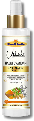 Utkrisht Khadi Haldi Chandan Intimate Hygiene Wash | Germ Protection | pH Balanced Intimate Gel(100 ml)