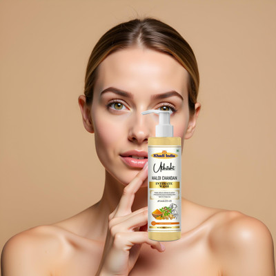 Utkrisht Natural Haldi Chandan Wash With Calming and Healing Benefits Intimate Wash(100 ml)