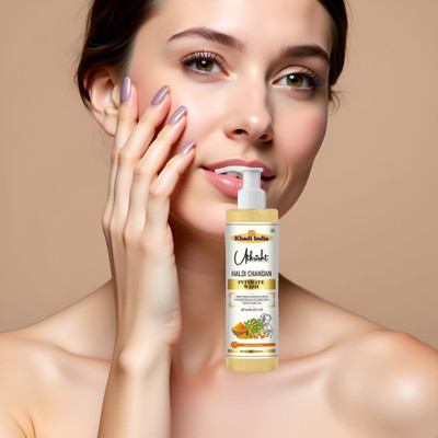 Utkrisht Soothing Ayurvedic Wash With Haldi Chandan for Feminine Care Intimate Wash(100 ml)