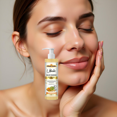 Utkrisht Herbal Intimate Cleanser for Rash-Free Feminine Care Intimate Wash(100 ml)
