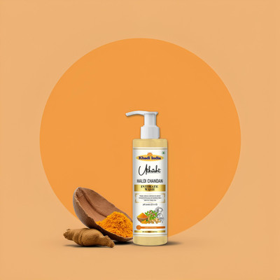 Utkrisht Herbal Cleanser for Feminine Hygiene With Haldi and Chandan Intimate Wash(100 ml)