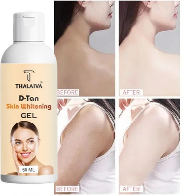 Thalaiva 01 Intimate area whitening cream Intimate Cream Intimate Cream(50 ml, Pack of 1)
