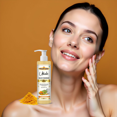 Utkrisht Herbal Intimate Wash With Haldi Chandan for Daily Odor Control Intimate Wash(100 ml)