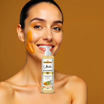 Utkrisht Haldi Chandan Feminine Wash for Odor-Free Confidence Intimate Wash(100 ml)