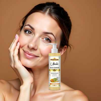Utkrisht Gentle Intimate Wash With Haldi and Chandan for All Skin Types Intimate Wash(100 ml)