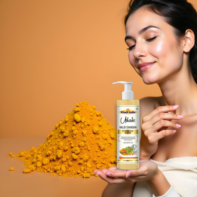 Utkrisht Haldi Chandan Hygiene Wash to Calm and Protect Sensitive Areas Intimate Wash(100 ml)