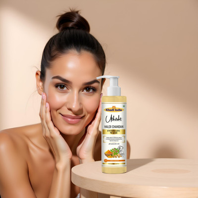 Utkrisht Ayurvedic Intimate Cleanser With Haldi Chandan for Sensitive Skin Intimate Wash(100 ml)