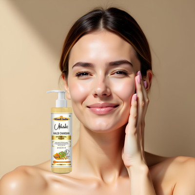 Utkrisht Herbal Feminine Wash With Haldi Chandan for All-Day Freshness Intimate Wash(100 ml)