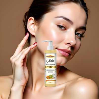 Utkrisht Gentle Feminine Cleanser With Haldi Chandan for Softness Intimate Wash(100 ml)