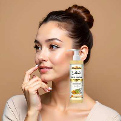 Utkrisht Haldi Chandan Wash to Prevent Dryness and Discomfort Intimate Wash(100 ml)