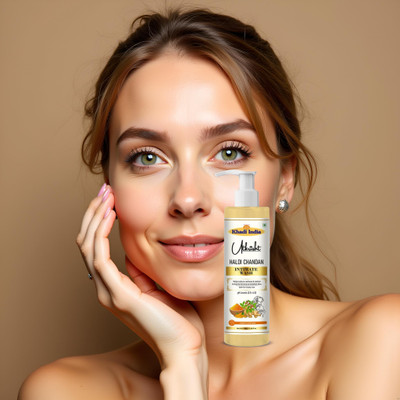 Utkrisht Haldi Chandan Wash to Balance pH and Soothe Skin Naturally Intimate Wash(100 ml)