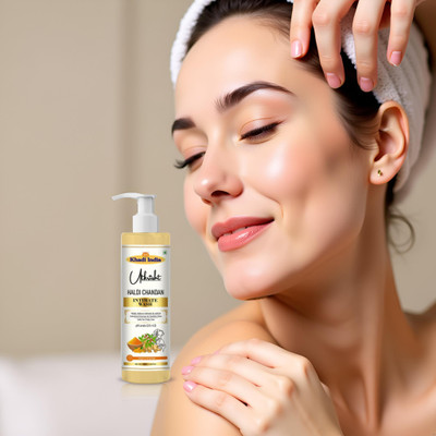 Utkrisht Haldi Chandan Feminine Wash With Herbal Cooling Properties Intimate Wash(100 ml)