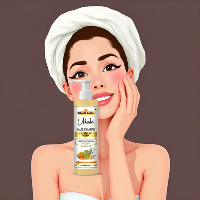 Utkrisht Haldi Chandan Wash for Daily Freshness and Clean Skin Feel Intimate Wash(100 ml)