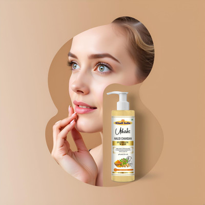 Utkrisht Haldi Chandan Intimate Cleanser for a Light and Clean Feel Intimate Wash(100 ml)