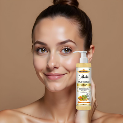 Utkrisht Soothing Herbal Cleanser With Haldi Chandan for Skin Relief Intimate Wash(100 ml)