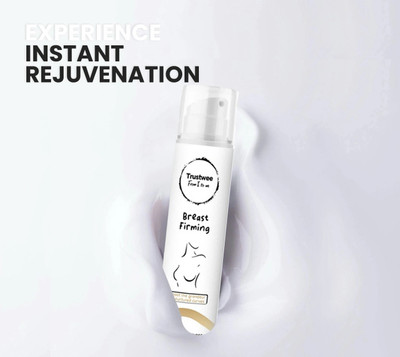 TRUSTWEE Cream Intimate Cream(50 ml, Pack of 1)
