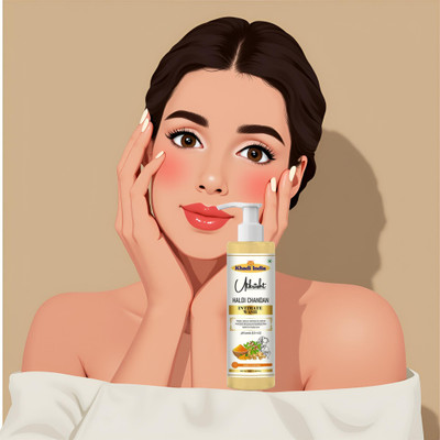 Utkrisht Haldi Chandan Intimate Wash With Gentle Ayurvedic Cleansing Intimate Wash(100 ml)