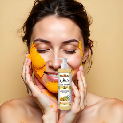 Utkrisht Haldi Chandan Intimate Wash for Clear, Clean, and Healthy Skin Intimate Wash(100 ml)