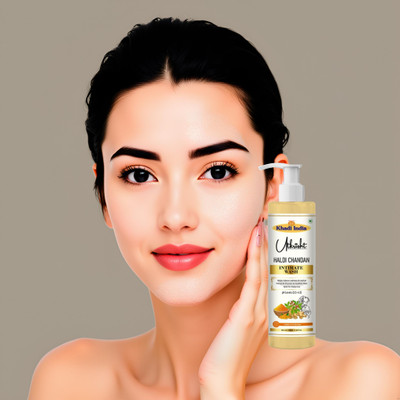 Utkrisht Haldi Chandan Feminine Wash With Plant-Based Ingredients Intimate Wash(100 ml)