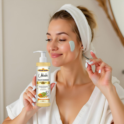 Utkrisht Haldi Chandan Cleanser to Refresh and Nourish Intimate Areas Intimate Wash(100 ml)
