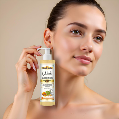 Utkrisht Daily Use Haldi Chandan Wash to Maintain Skin Freshness Intimate Wash(100 ml)