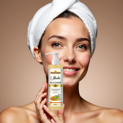 Utkrisht Feminine Intimate Wash With Haldi and Chandan for Softness Intimate Wash(100 ml)