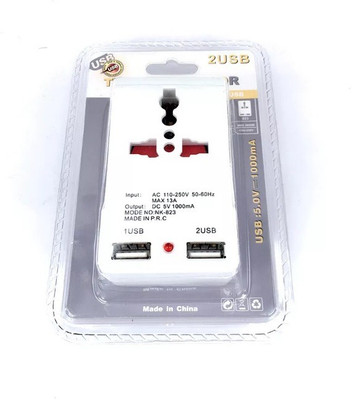 Wifton Dual USB Charger with Universal 2 Pin & 3 Pin USB multiplug-X23 Worldwide Adaptor(White)