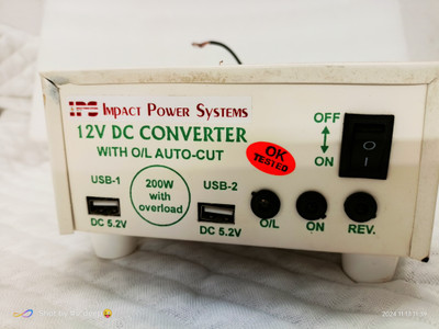 IPSIMPACT 100W CONVERTER DC Worldwide Adaptor(White)