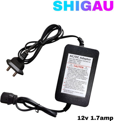 Shigau 12 volt 1.7amp Agriculture Spray pump charger Worldwide Adaptor(Black)