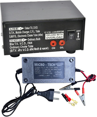 BALRAMA 12 Volt DC to AC Converter + UPS Battery Charger 12v DC Convertor SMPS Adaptor 200 Watts Computer PSU with 2 SATA Cables(200 Watt 12v Dc to Ac Inverter & 12 Volt 2 Amp Battery Charger Power Adapter)