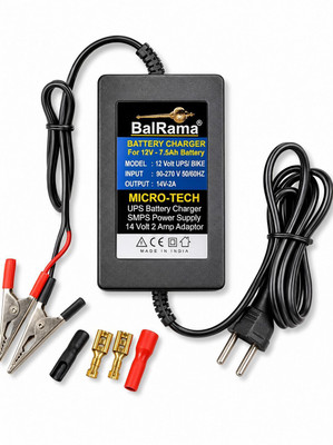 GoodsBazaar 12 Volt Battery Charger Power Supply 12V 2A Power Adaptor with Clip Bike Charger Worldwide Adaptor(Black)
